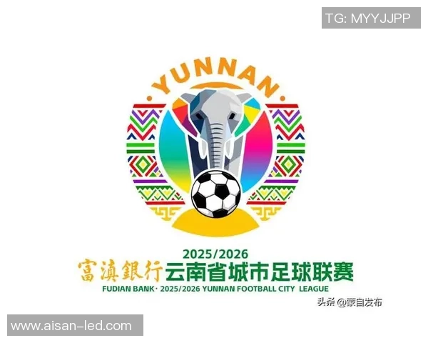 滇超联赛楚雄对决大理美食与足球激情碰撞即将开启